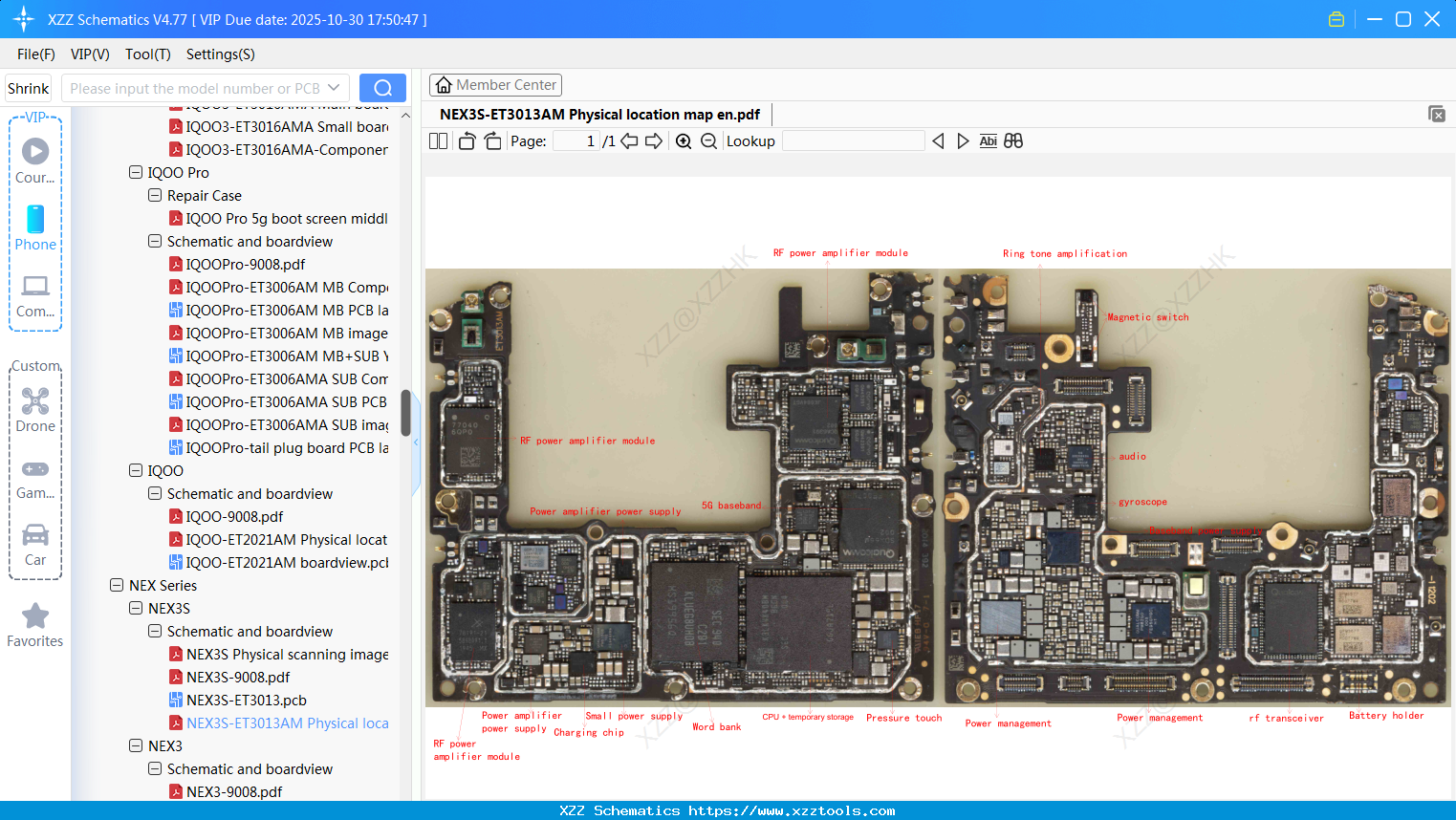 VIVO NEX3S-ET3013AM Physical Location Map En